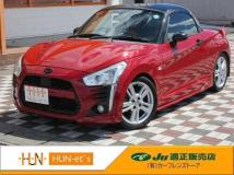 2014 Daihatsu Copen