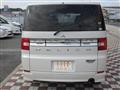 2010 Mitsubishi Delica D5