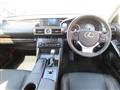 2013 Lexus IS