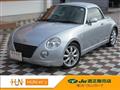 2005 Daihatsu Copen