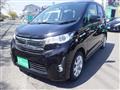2014 Mitsubishi Mitsubishi Others