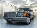 1990 Mercedes-Benz S-Class