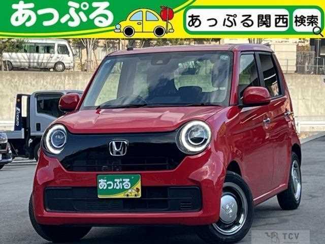 2021 Honda Honda Others