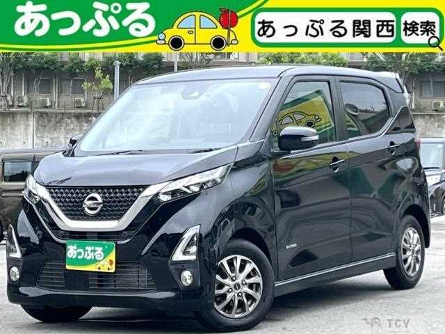 2020 Nissan Nissan Others