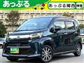 2021 Daihatsu Move