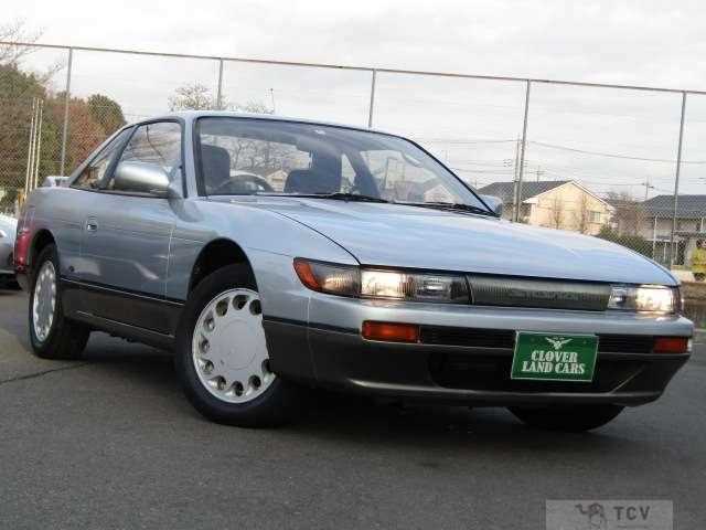 1988 Nissan Silvia