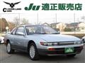 1988 Nissan Silvia