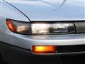 1988 Nissan Silvia