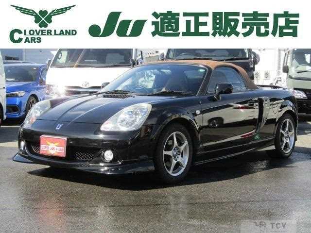 2005 Toyota MR-S