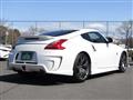2015 Nissan Fairlady Z