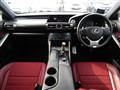 2013 Lexus IS