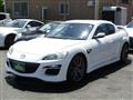 2008 Mazda RX-8