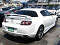 2008 Mazda RX-8