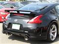 2010 Nissan Fairlady Z