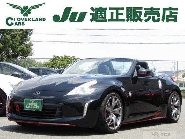 2012 Nissan Fairlady Z