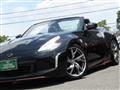 2012 Nissan Fairlady Z