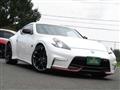 2015 Nissan Fairlady Z