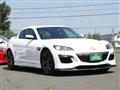 2012 Mazda RX-8