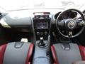 2012 Mazda RX-8