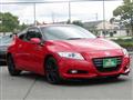 2010 Honda CR-Z