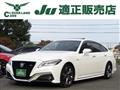 2019 Toyota Crown