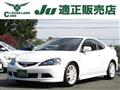 2006 Honda Integra