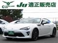2020 Toyota 86