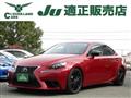 2016 Lexus IS