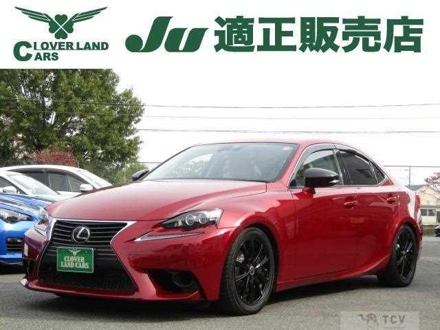 2016 Lexus IS