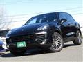 2018 Porsche Cayenne
