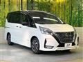2020 Nissan Serena