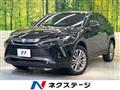 2024 Toyota Harrier Hybrid