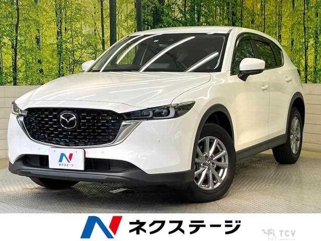 2022 Mazda CX-5