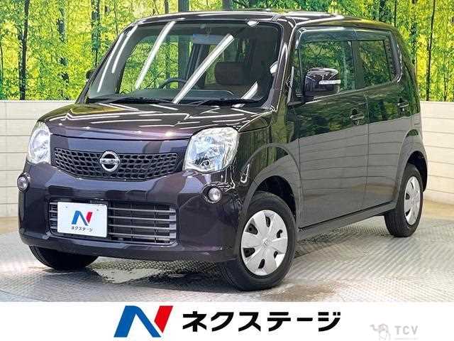 2011 Nissan Moco