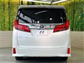 2022 Toyota Alphard G