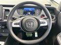 2023 Honda Fit