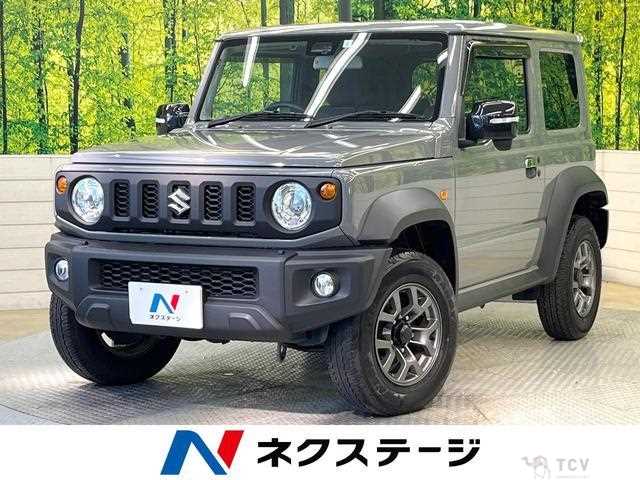 2023 Suzuki Jimny Sierra