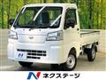 2024 Daihatsu Hijet Truck