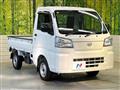 2024 Daihatsu Hijet Truck