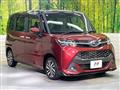2019 Subaru Justy