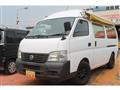 2004 Nissan Caravan Bus