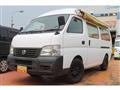 2004 Nissan Caravan Bus