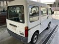 1997 Daihatsu Hijet Van