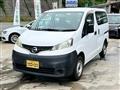 2014 Nissan NV200 VANETTE