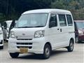 2017 Daihatsu Hijet Cargo