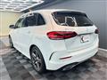 2020 Mercedes-Benz B-Class
