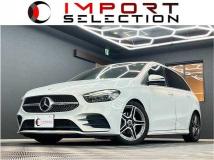 2020 Mercedes-Benz B-Class