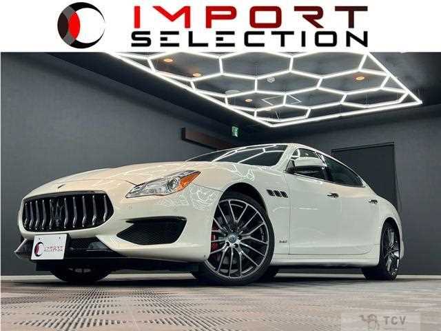 2017 Maserati Quattroporte