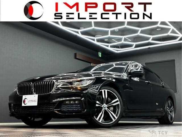 2017 BMW 7 Series