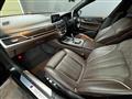 2017 BMW 7 Series